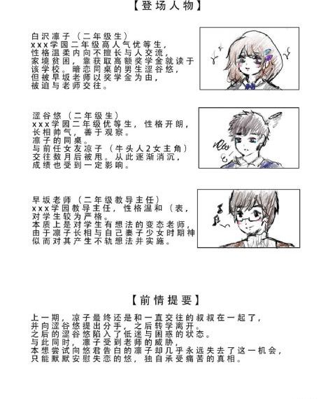 天堂网地址_HD韩国电影在线观看