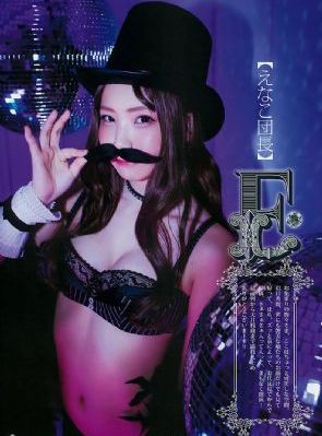 亚洲妇女热硬色_高清在线视频播放